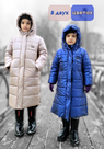 Детское зимнее пальто